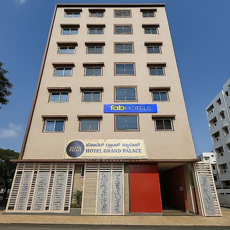 Fabhotel A White Pearl Suites - Kempegowda International Airport Settahalasur Exterior photo